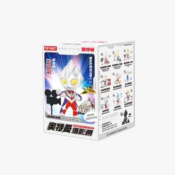 Ultraman Shooting Studio Series Figures