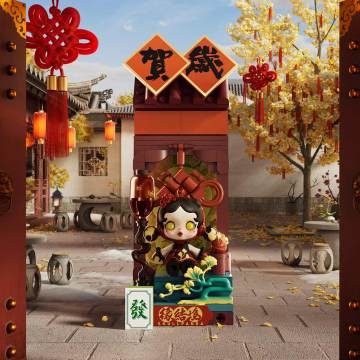 Wealthy Snake's New Year Celebration - Fortunate Hand Series Block Figures