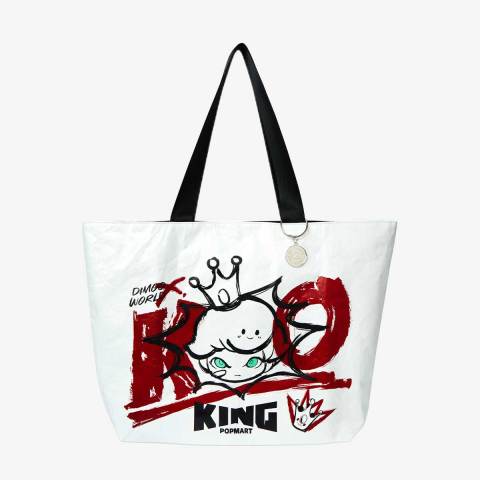 DIMOO Auspicious Lion 1/8 Action Figure