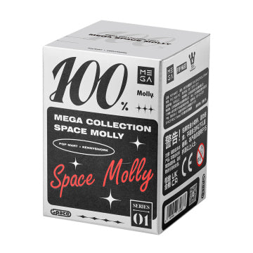 MEGA SPACE MOLLY 100% BLIND BOX SERIES
