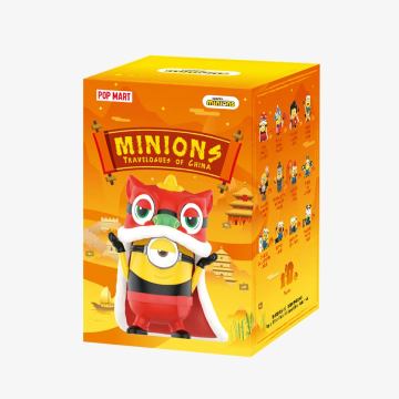 Minions Travelogues of China Series Figures