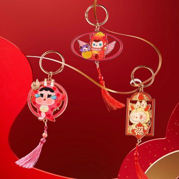 Loong Presents the Treasure Series-Pendant Blind Box