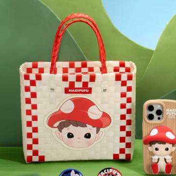 HACIPUPU Adventures In The Woods Series-Handbag