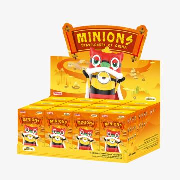 Minions Travelogues of China Series Figures