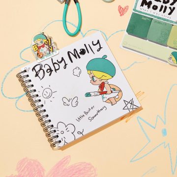 Baby Molly When I was Three! Series-Sketch Book