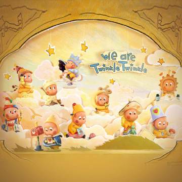 We are Twinkle Twinkle Series Figures
