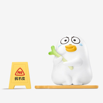 Duckyo Friends Wage Earner Series
