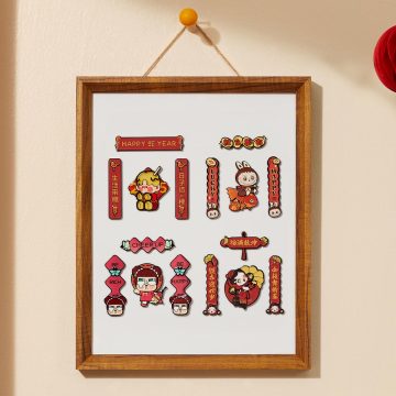 Wealthy Snake's New Year Celebration Series-Mini Spring Couplets Fridge Magnet
