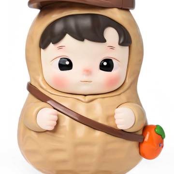 HACIPUPU-Peanut