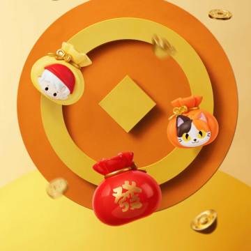 POP BEAN Fortune Bag Series