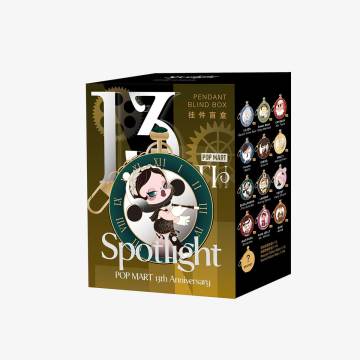 Spotlight POP MART 13th Anniversary Series-Pendant Blind Box