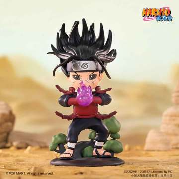 NARUTO Ninkai Taisen Series