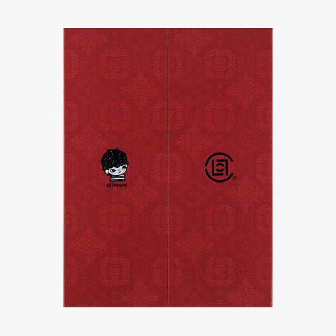 Gift For You Greeting Card Series Scene Sets