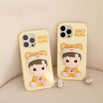 Hacipupu The Growth Diary-Phonecase