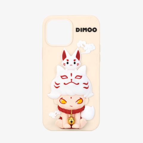DIMOO Pets Vacation Series Pendant
