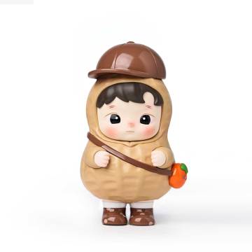 HACIPUPU-Peanut