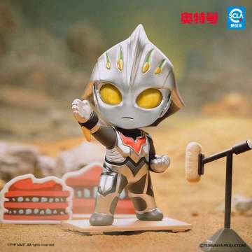 Ultraman Shooting Studio Series Figures
