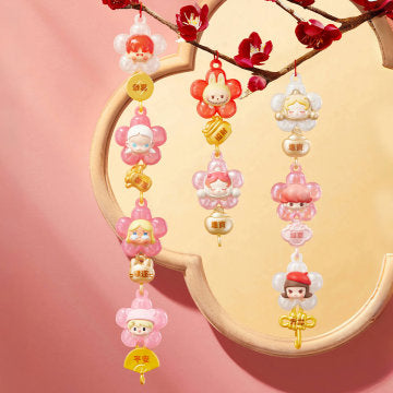 POP BEAN New Year Collection Series Box Set