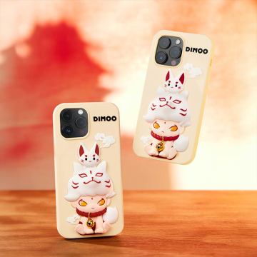 DIMOO: No One's Gonna Sleep Tonight Series-Phone Case