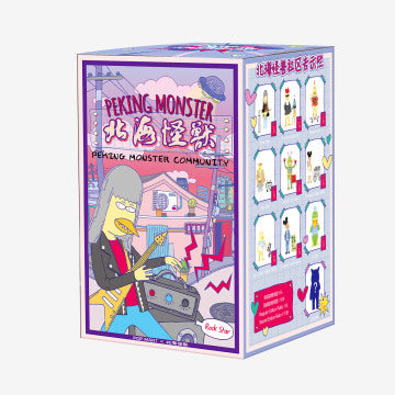 Peking Monster Community Series