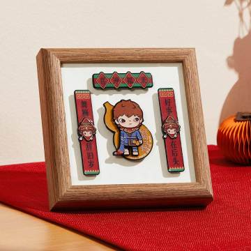 Wealthy Snake's New Year Celebration Series-Mini Spring Couplets Fridge Magnet
