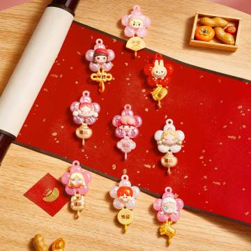 POP BEAN New Year Collection Series Box Set