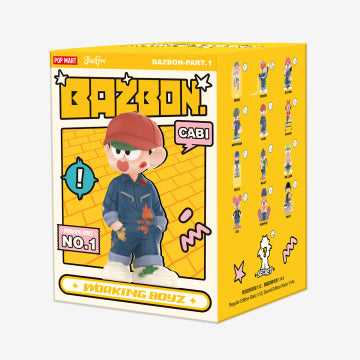 BAZBON WORKING BOYZ SERIES